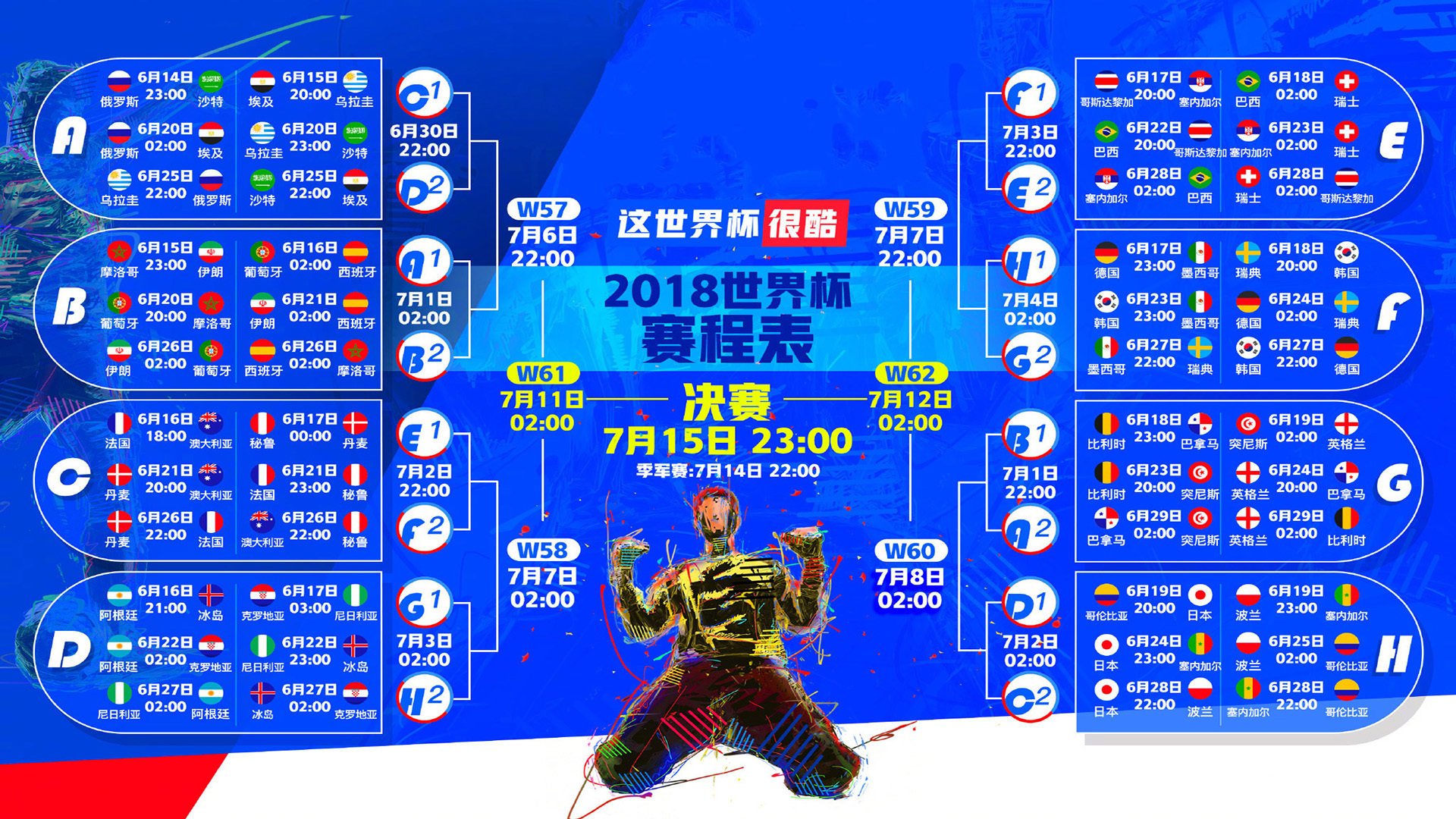 穆雷启幕全国总决赛，9赛后发声，冠军背后的坚持与感恩|IM体育