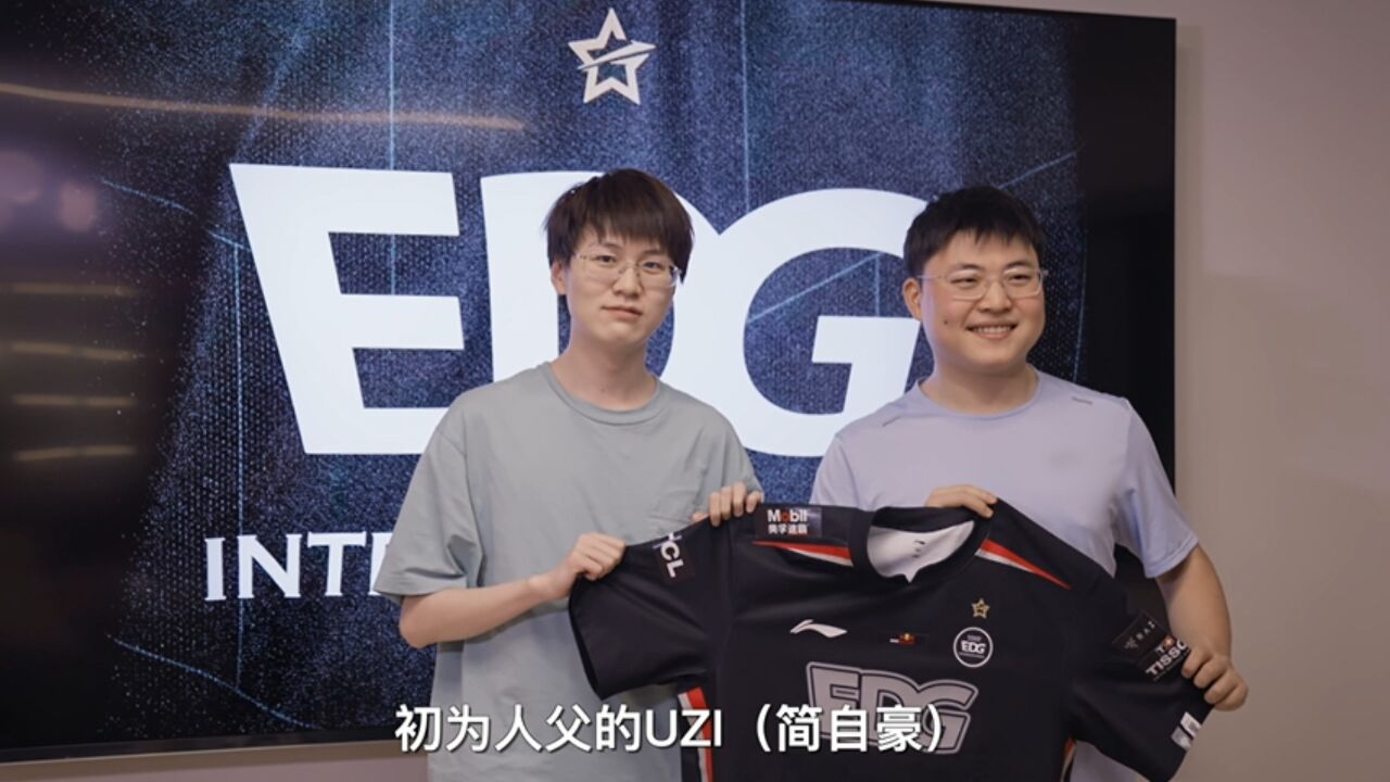 最新：Uzi即将开启常规赛调(Uzi最新)
